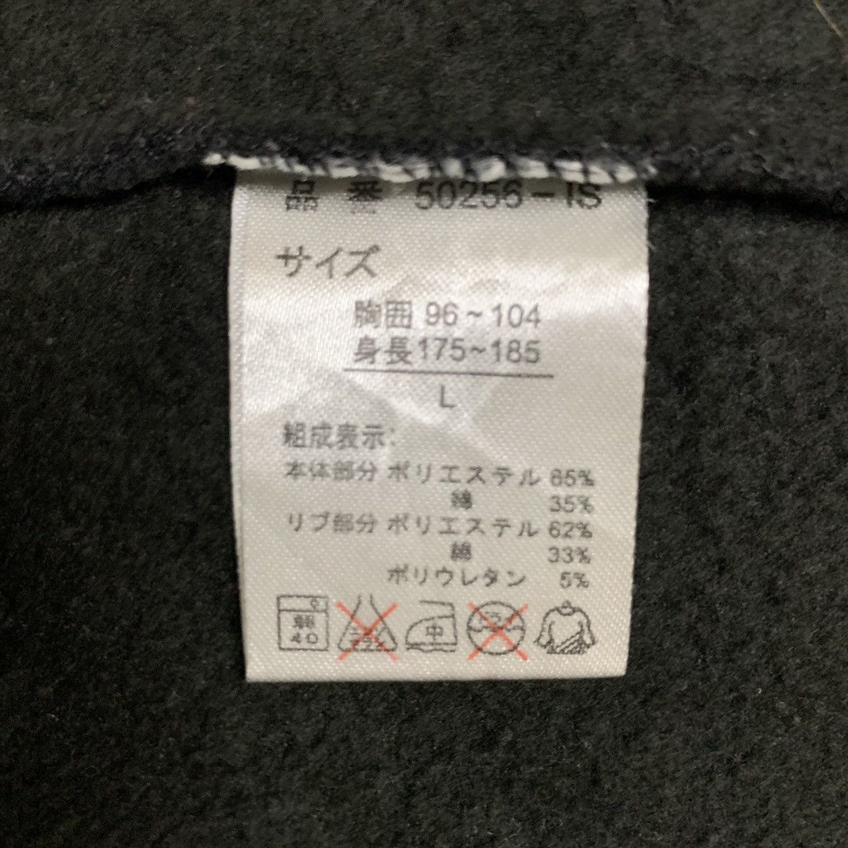 Japanese Brand Vintage Strange Heaven Sukajan Dragon Crewneck Sweatshirt Size US M / EU 48-50 / 2 - 7 Thumbnail