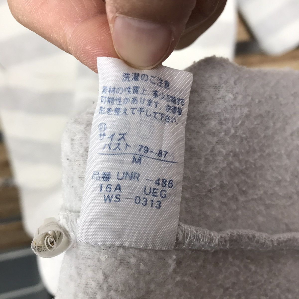 Issey Miyake × Tsumori Chisato × Vintage Vintage Tsumori Chisato Sleep Romper Size M / US 6-8 / IT 42-44 - 8 Thumbnail