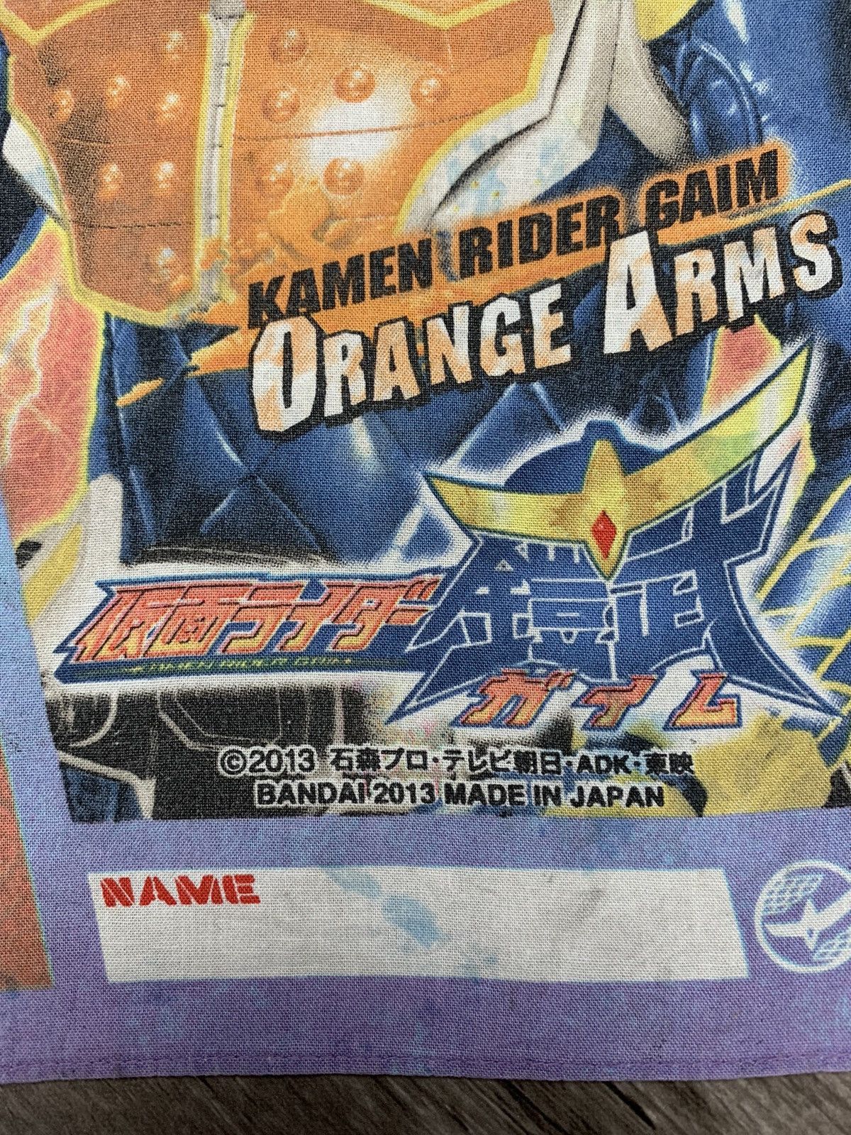 Anime Kamen Rider Handkerchief / Neckerchief Size ONE SIZE - 4 Thumbnail
