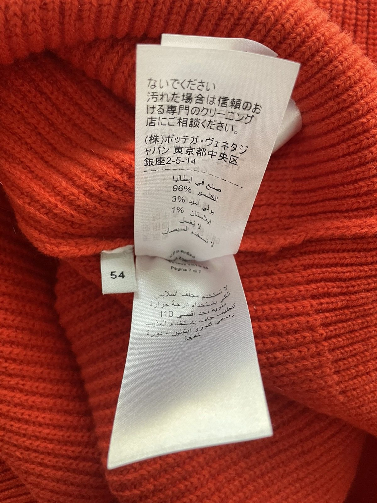 Bottega Veneta Super Rare New Runway $3k Value Daniel Lee Cashmere Sweater Size US XL / EU 56 / 4 - 10 Thumbnail