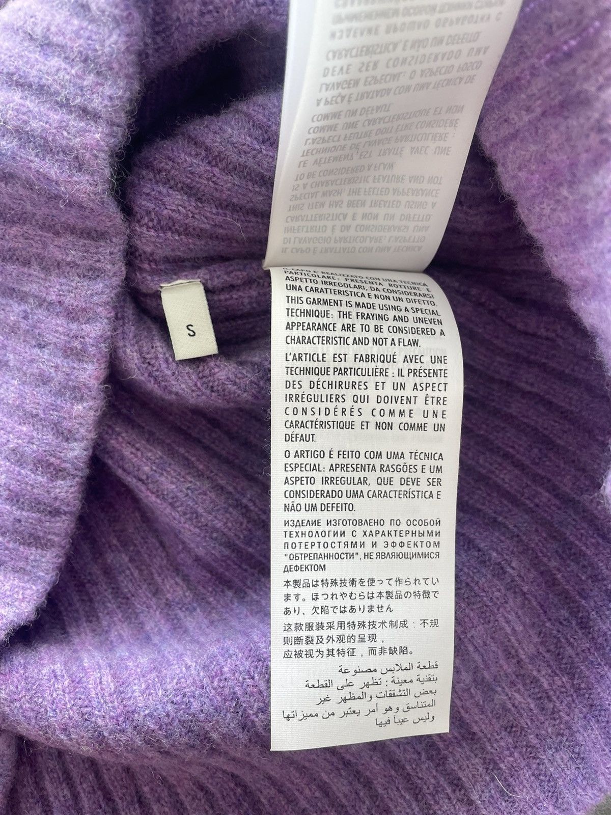 Gucci Gucci Super Runway Distressed Ripped Sweater Size US S / EU 44-46 / 1 - 10 Thumbnail
