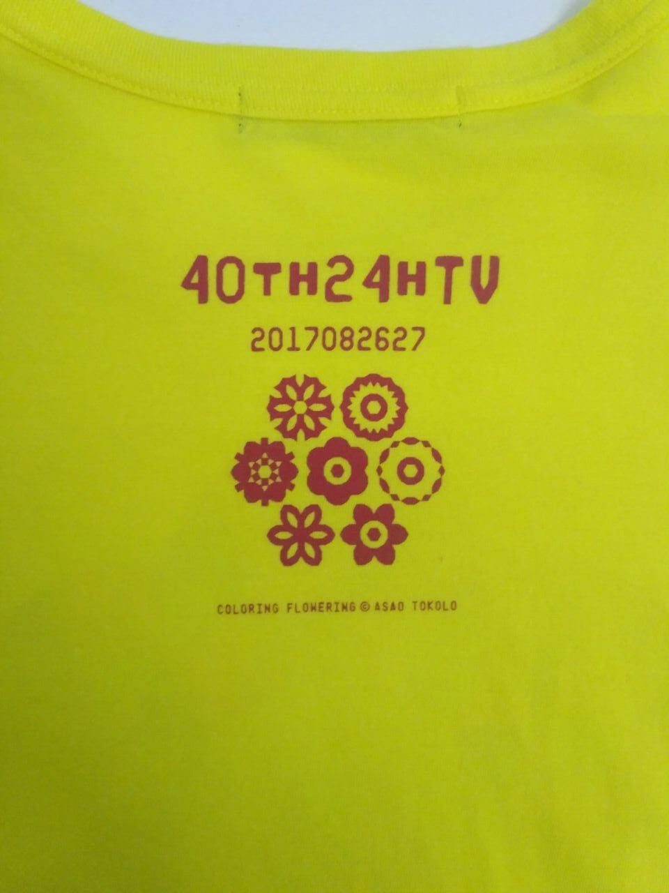 Japanese Brand × Takashi Murakami × Vintage 24HOUR TELEVISION TAKASHI MURAKAMI Size US M / EU 48-50 / 2 - 4 Thumbnail