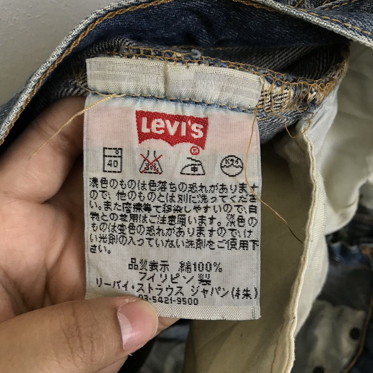 Levi's Vintage Levis 501 Distressed Denim Jeans Size US 31 - 10 Thumbnail