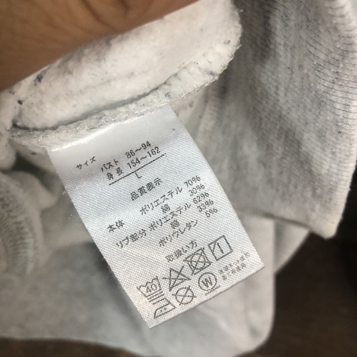 Cartoon Network × Japanese Brand Pink Panther movie cartoon vintage Grey Sweatshirt #335B Size L / US 10 / IT 46 - 14 Thumbnail