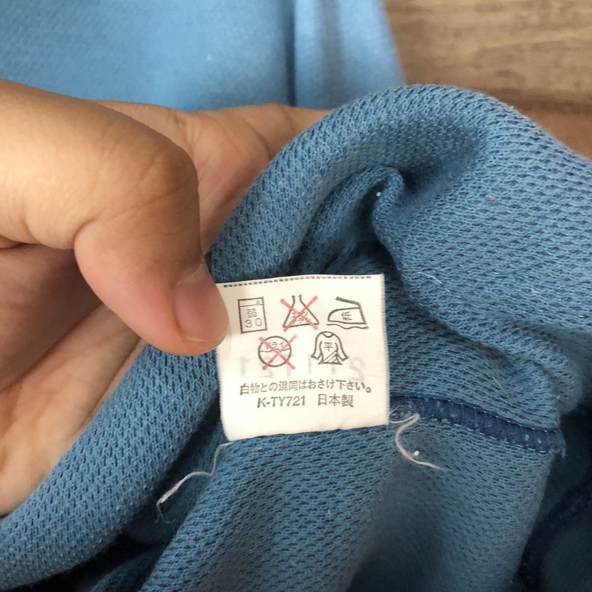 Champion Champion vintage jaspo Blue Hoodie #357B Size US M / EU 48-50 / 2 - 8 Thumbnail
