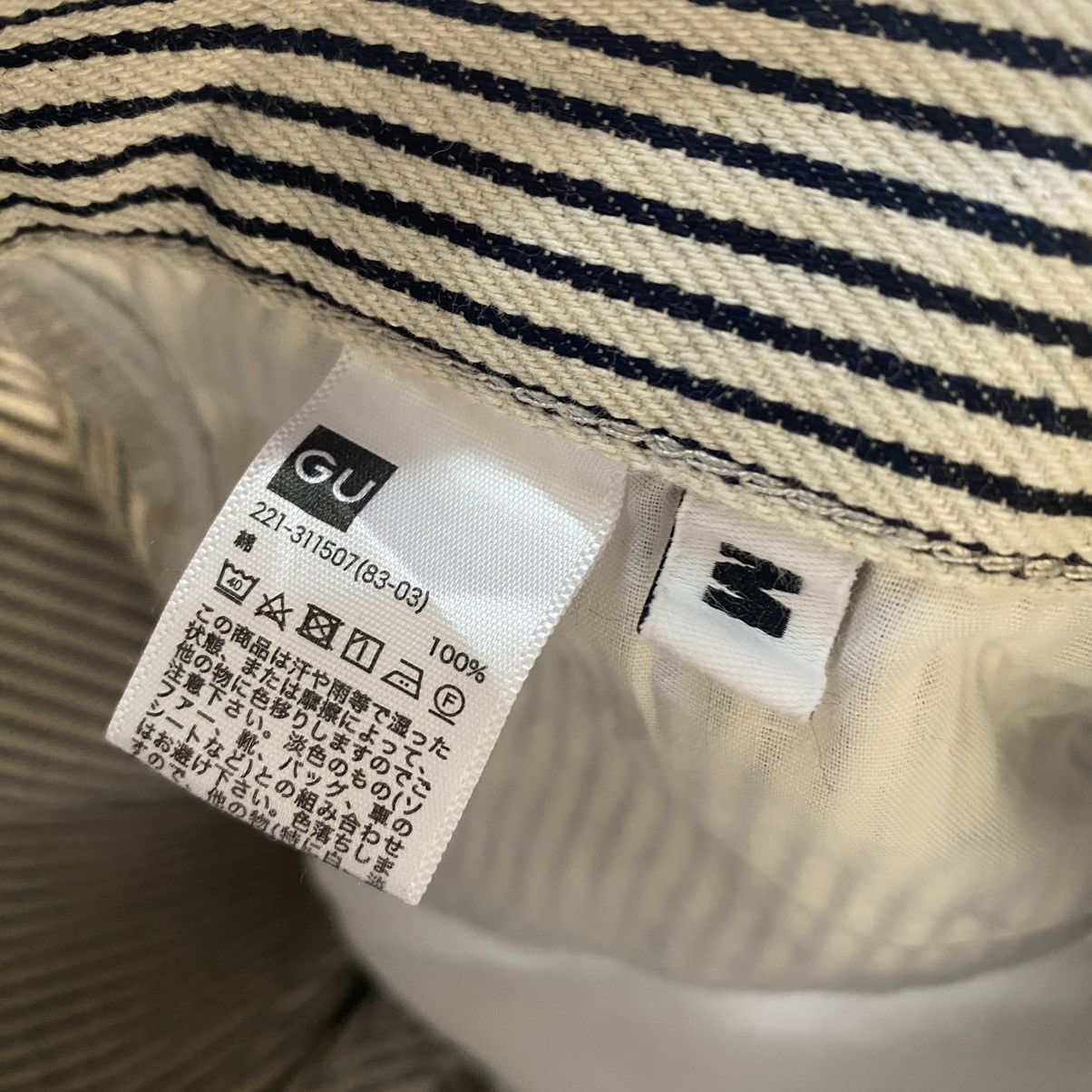 GU × Kim Jones AW18 Kim Jones Hickory Pants Size 28" / US 6 / IT 42 - 14 Thumbnail