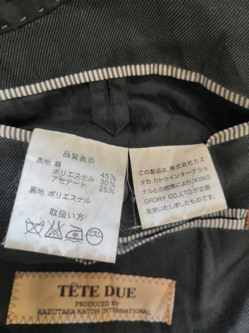 Tete Due By Kazutaka Katoh Blazer Cashmere Blazer Jacket