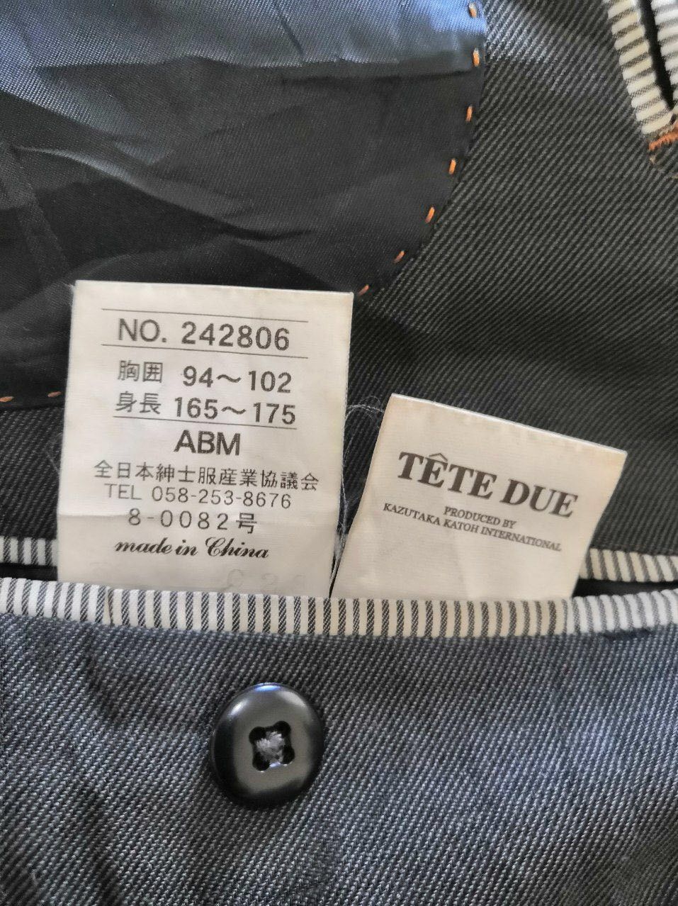 Tete Due By Kazutaka Katoh Blazer Cashmere Blazer Jacket
