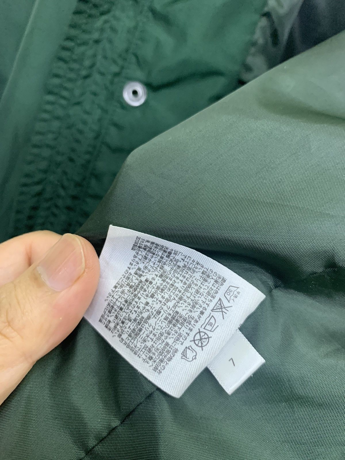 Uniqlo 02 Steals 🔥🔥 Uniqlo Jacket Outdoor/ Travel/ Hiking Size US L / EU 52-54 / 3 - 9 Thumbnail
