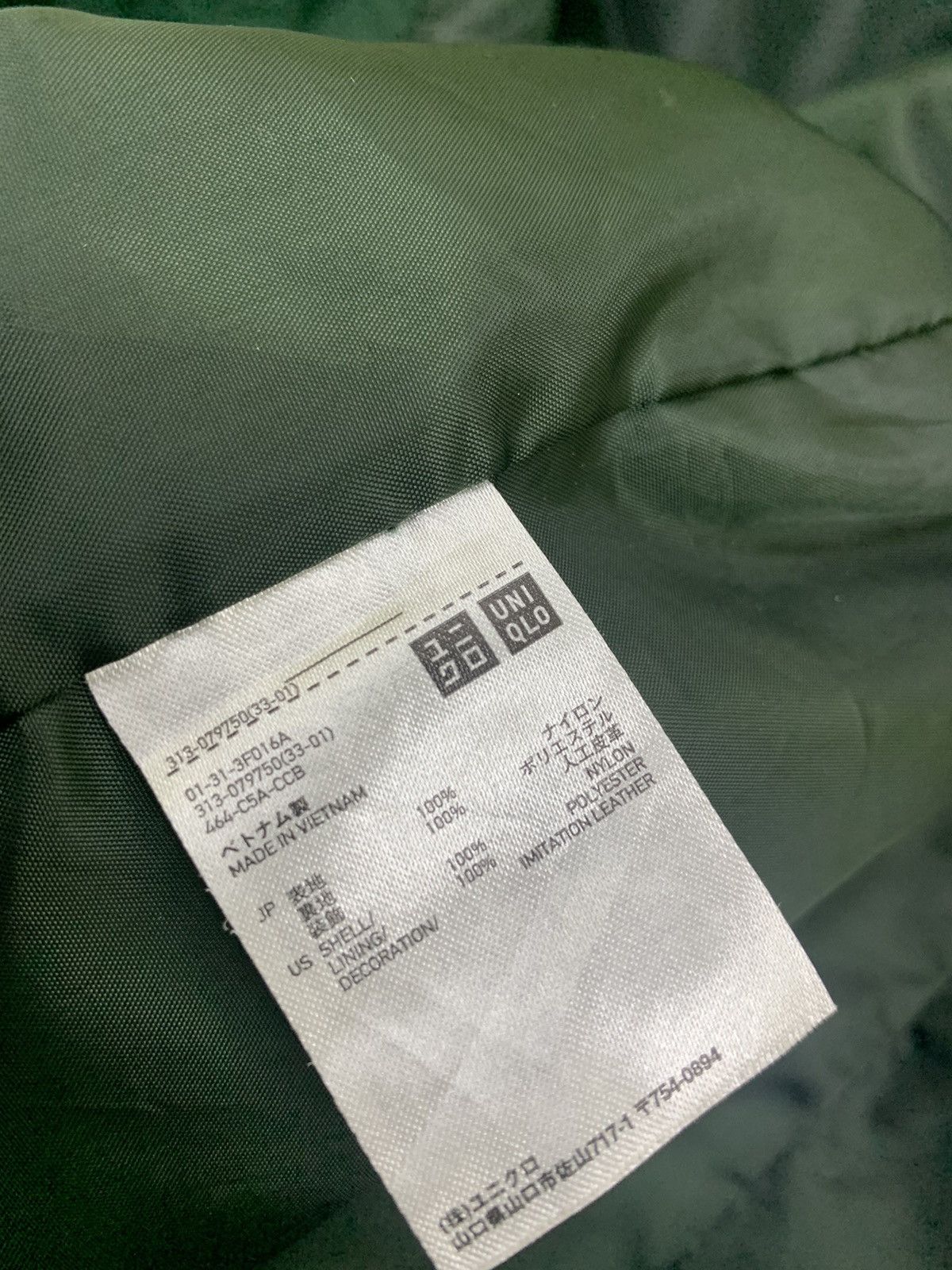 Uniqlo 02 Steals 🔥🔥 Uniqlo Jacket Outdoor/ Travel/ Hiking Size US L / EU 52-54 / 3 - 8 Thumbnail