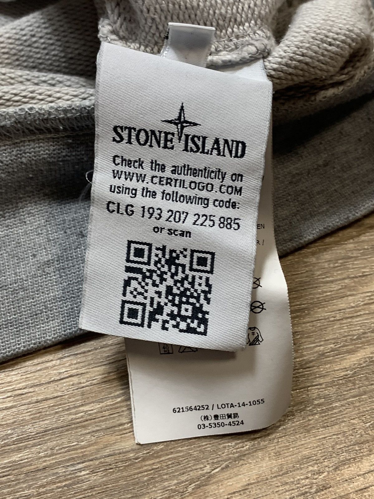 Massimo Osti × Stone Island Stone Island Melange Fleece Crew Sweatshirt Size US L / EU 52-54 / 3 - 8 Thumbnail