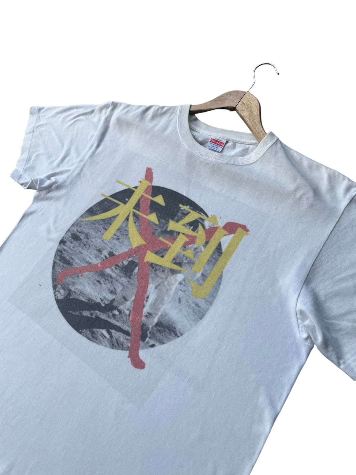 Japanese Brand Unknown Japanese Tshirt Size US XL / EU 56 / 4 - 2 Thumbnail