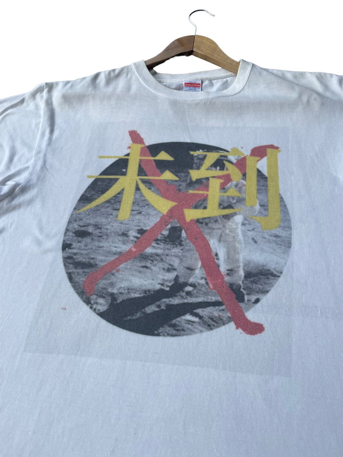 Japanese Brand Unknown Japanese Tshirt Size US XL / EU 56 / 4 - 3 Thumbnail