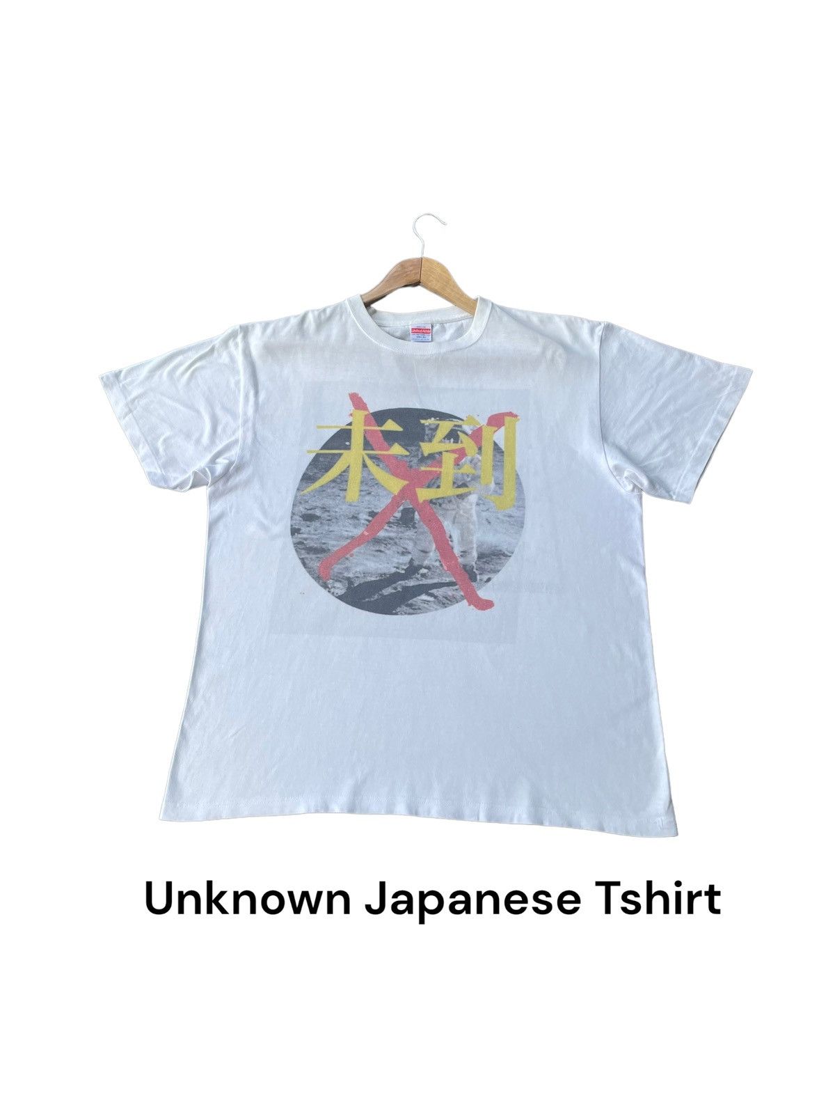 Japanese Brand Unknown Japanese Tshirt Size US XL / EU 56 / 4 - 1 Thumbnail