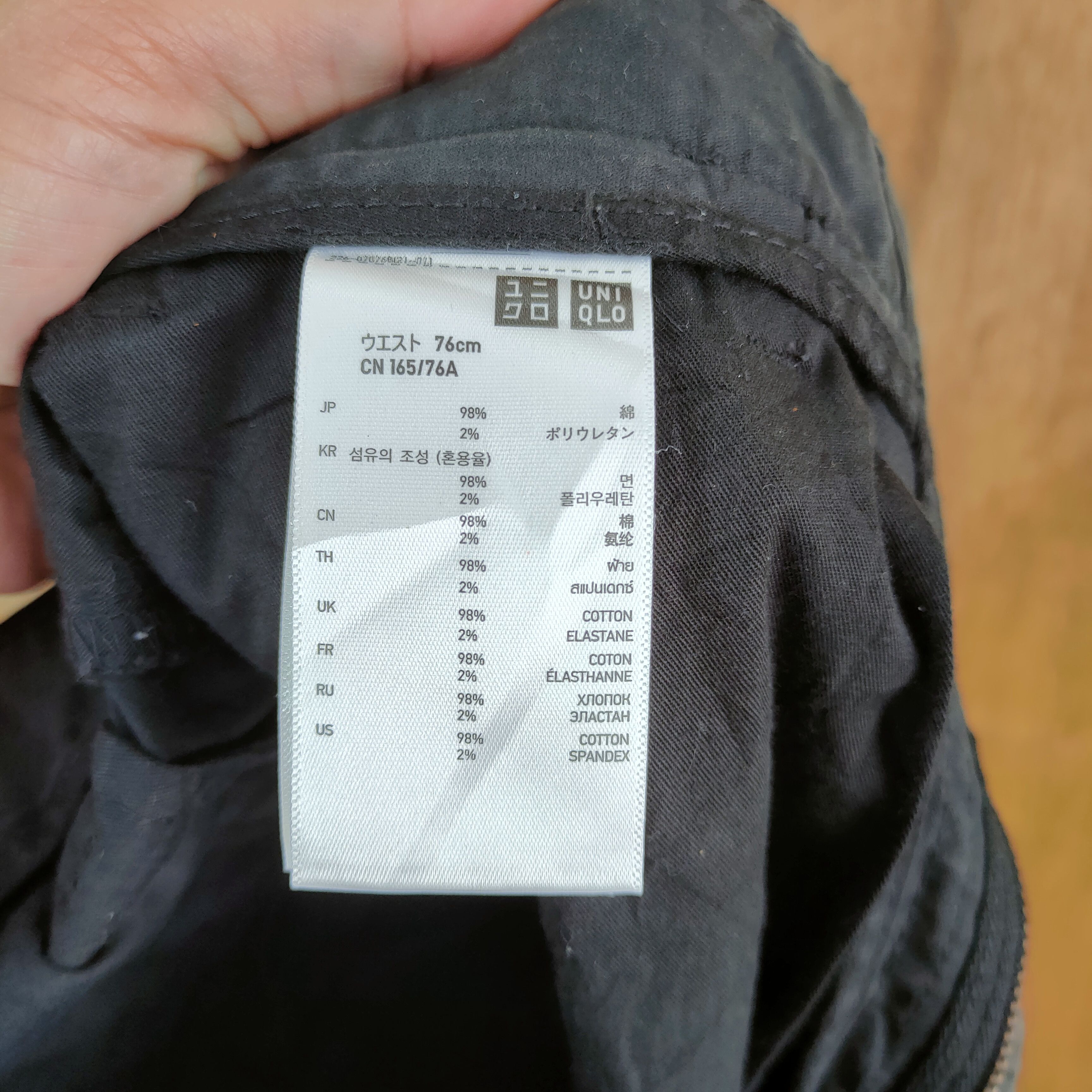 Japanese Brand VINTAGE JAPANESE BRAND SKINNY CARGO PANTS Size US 30 / EU 46 - 13 Thumbnail