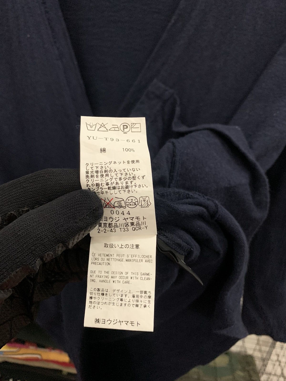 Yohji Yamamoto Y’s by Yohji Yamamoto Cardigan Shirt Cotton Fabric Size US S / EU 44-46 / 1 - 7 Thumbnail