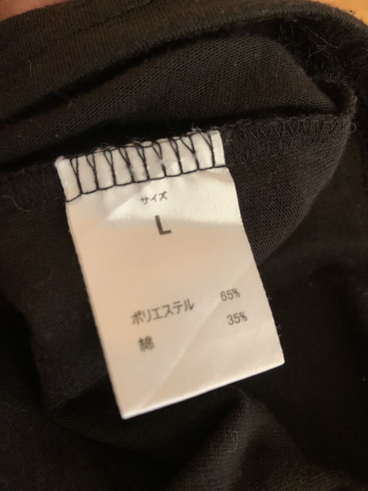 Number (N)ine Number (N)INE DENIM BLACK SHIRT Size US L / EU 52-54 / 3 - 10 Thumbnail