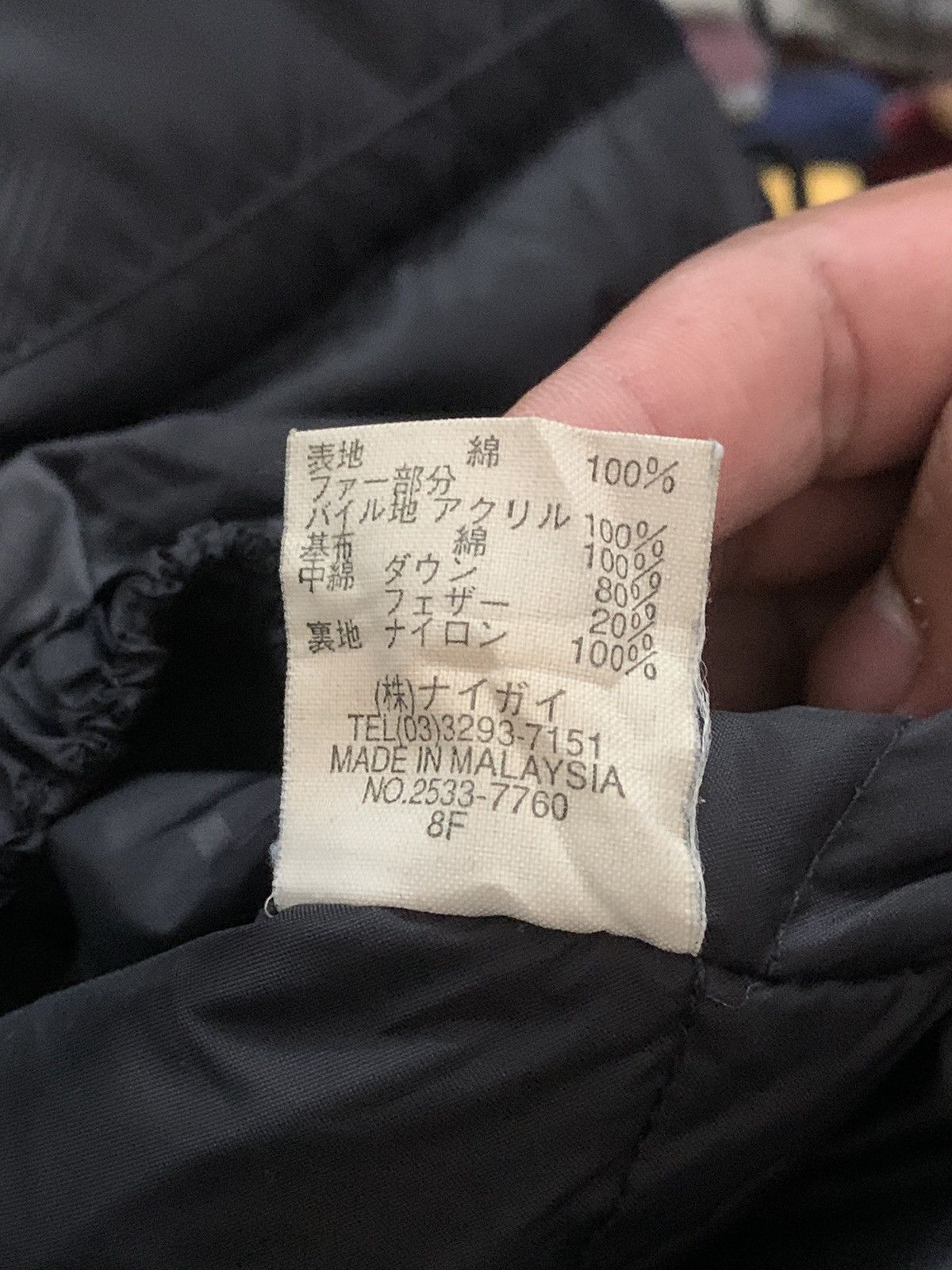 Polo Ralph Lauren POLO SPORT RALPH LAUREN PARKA JACKET Size US L / EU 52-54 / 3 - 15 Thumbnail