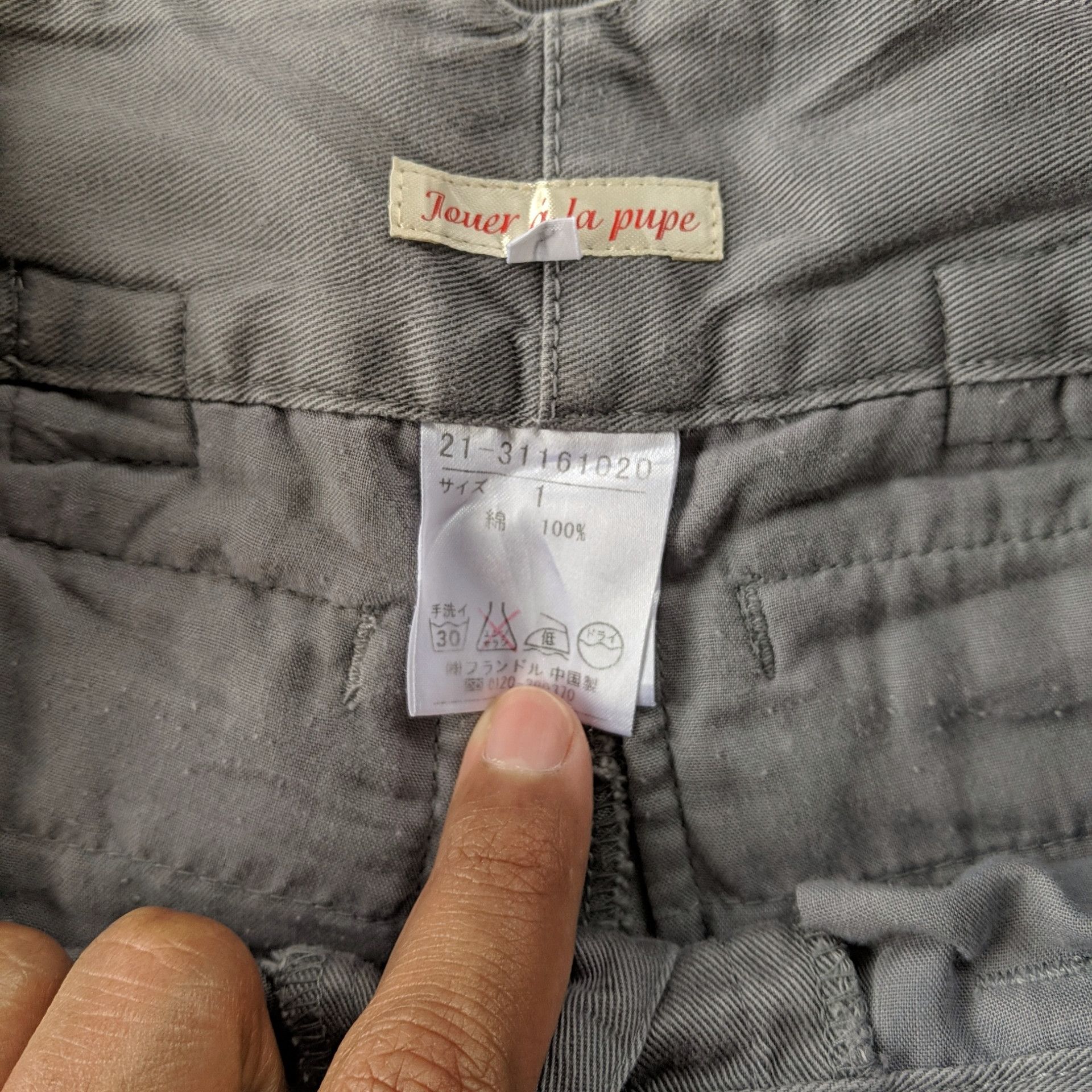 Japanese Brand × Vintage Jouer Ai La Pupe Zipper Multi Rare Pocket Tac Cargo Pants Size US 26 / EU 42 - 7 Thumbnail
