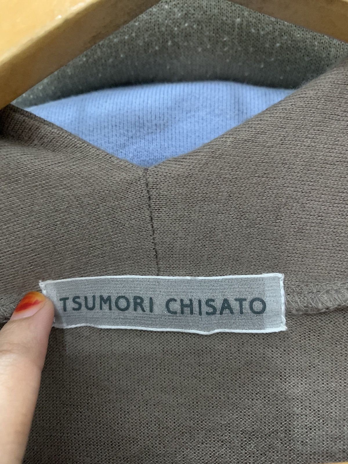 Tsumori Chisato ISSEY MIYAKE TSUMORI CHISATO CROP COTTON CARDIGAN Size US S / EU 44-46 / 1 - 6 Thumbnail