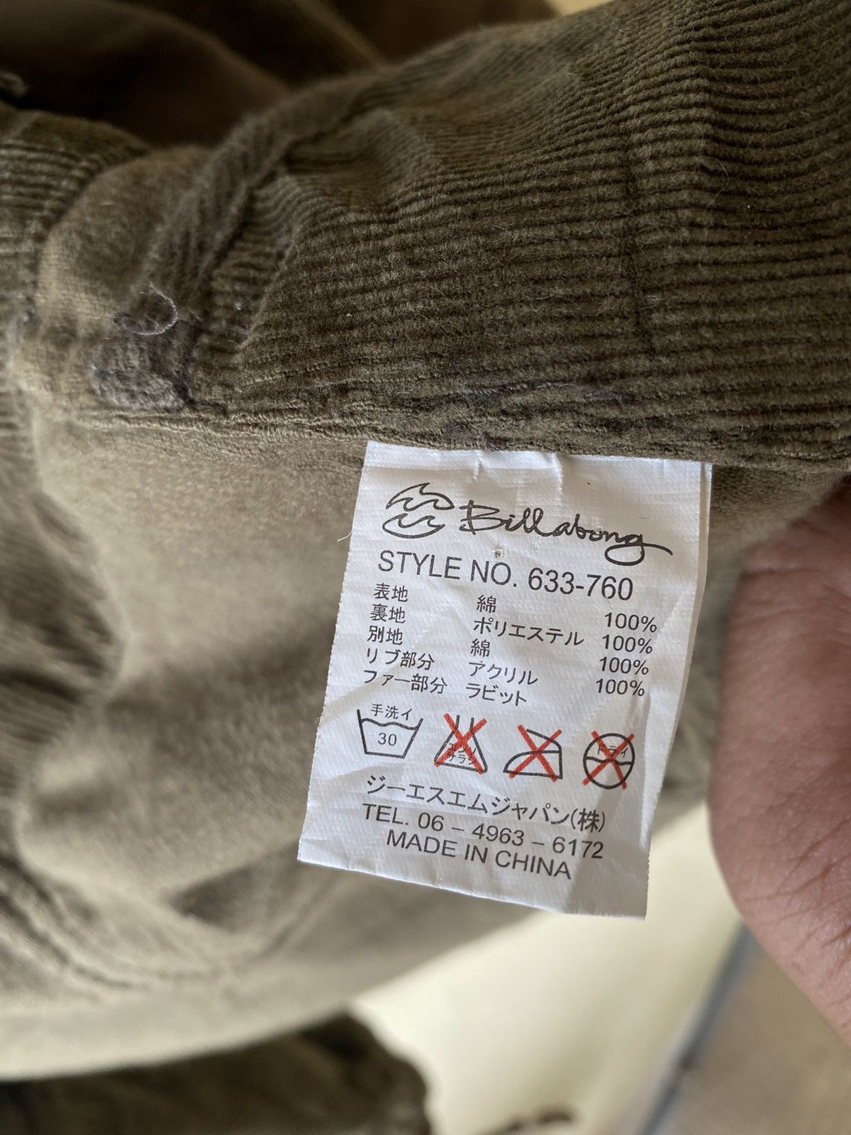Billabong × Vintage Vintage Billabong Army Jacket Size XS / US 0-2 / IT 36-38 - 10 Thumbnail