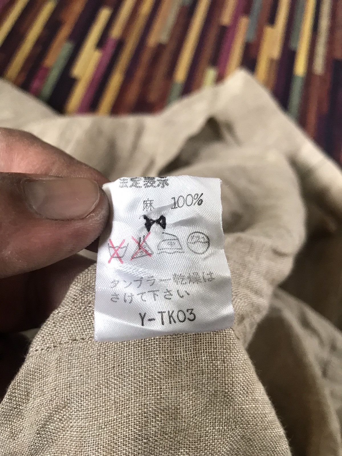 Christian Dior Monsieur × Vintage ✅✅✅Vtg Christian dior sports light jacket Size M / US 6-8 / IT 42-44 - 11 Thumbnail