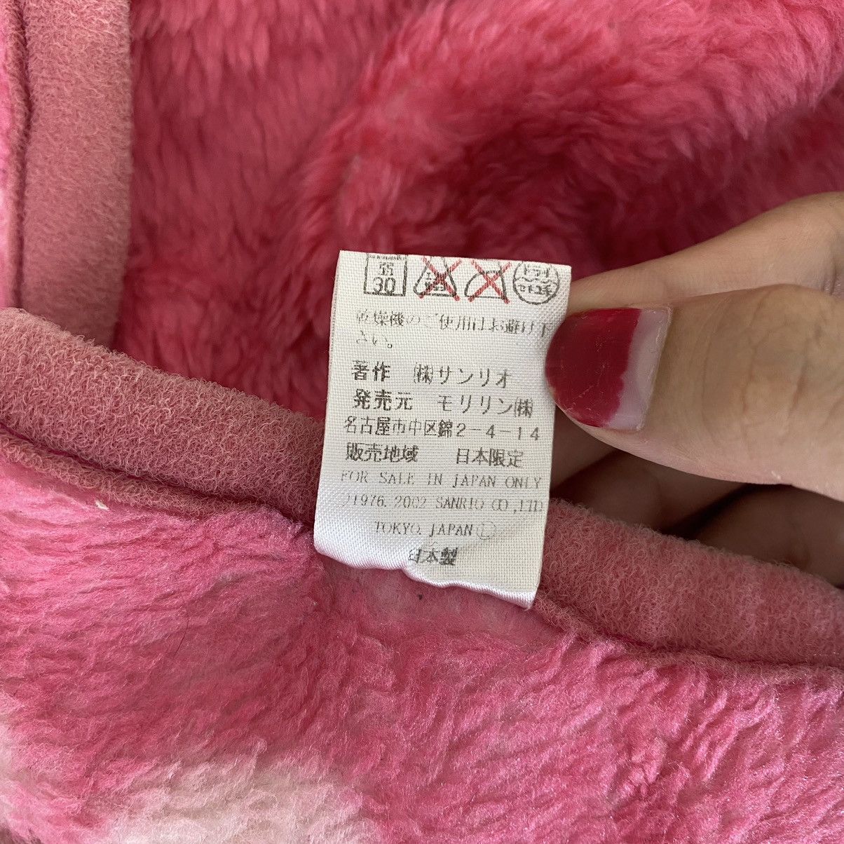 Vintage HELLO KITTY Cartoon Animation Pink Vest Long Fleece Wear Size S / US 4 / IT 40 - 7 Thumbnail