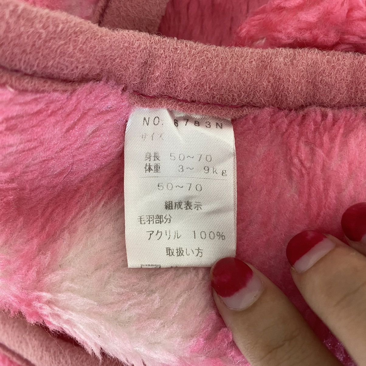 Vintage HELLO KITTY Cartoon Animation Pink Vest Long Fleece Wear Size S / US 4 / IT 40 - 6 Thumbnail