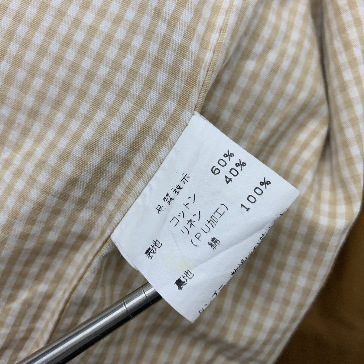 DISCOVERED × Japanese Brand Discovered Snap Button Waxed Jacket Size US M / EU 48-50 / 2 - 12 Thumbnail