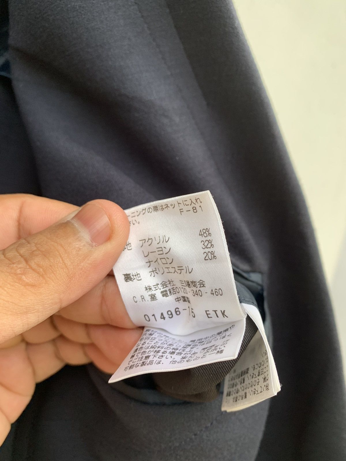 MACKINTOSH PHILOSOPHY TROTTER JACKET BLAZER