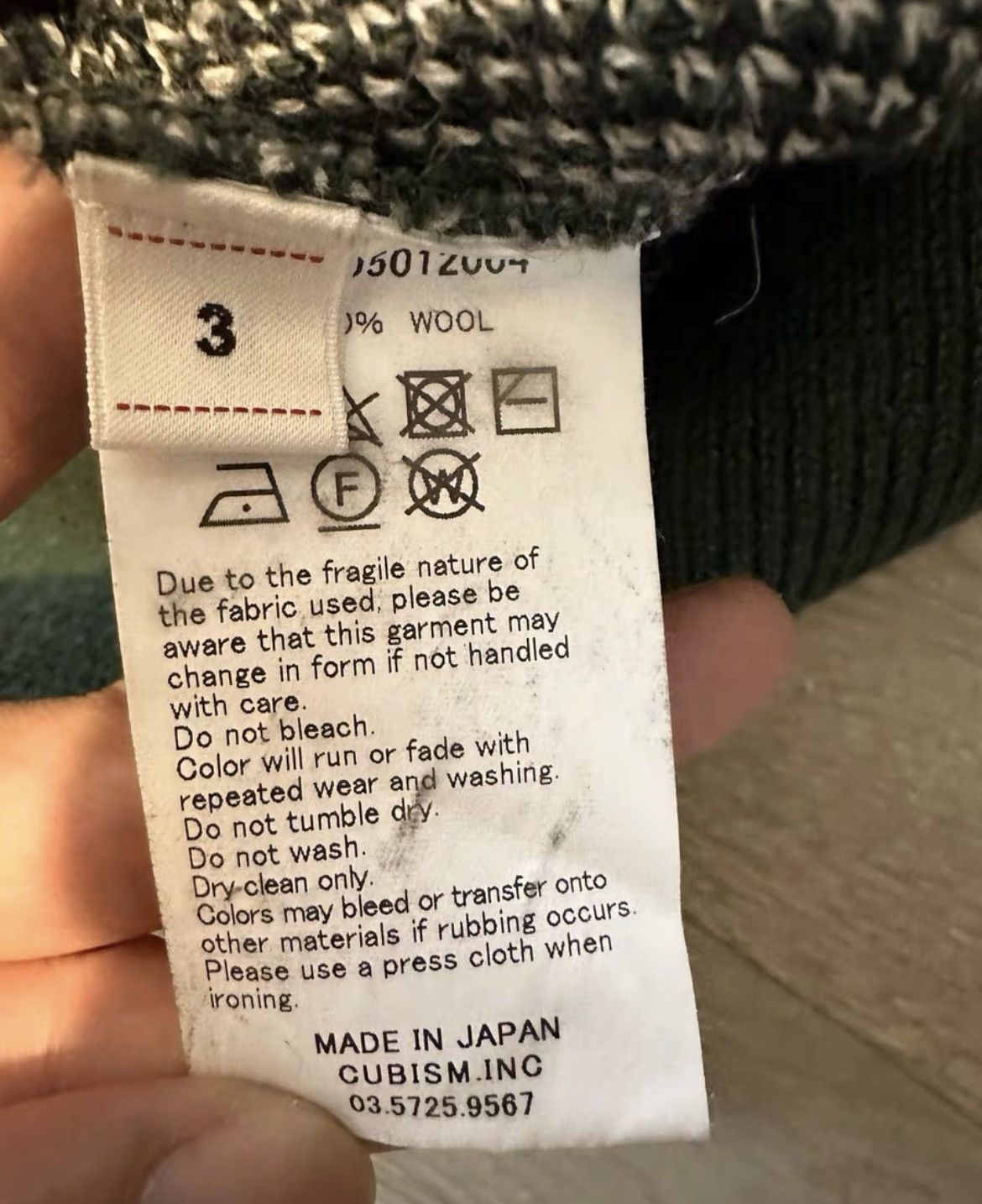 VISVIM 18AW VINTAGE JACQUARD KNIT