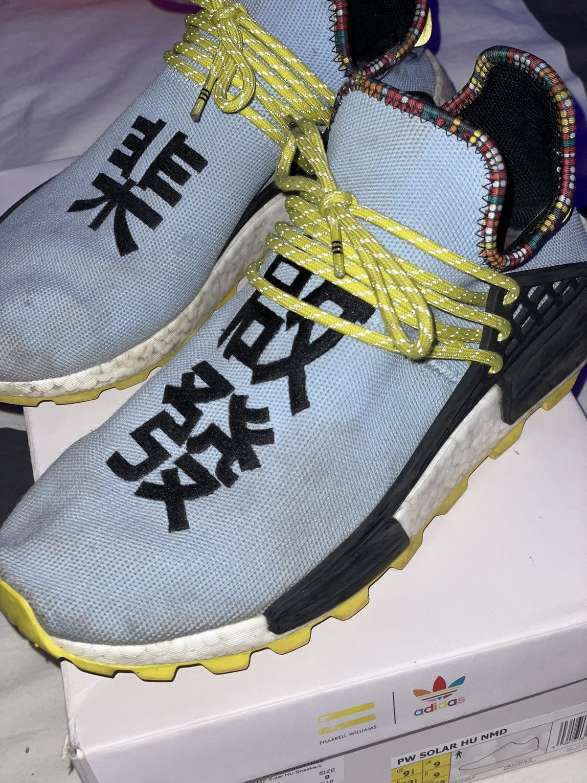 Adidas Human Race Clear Sky Grailed
