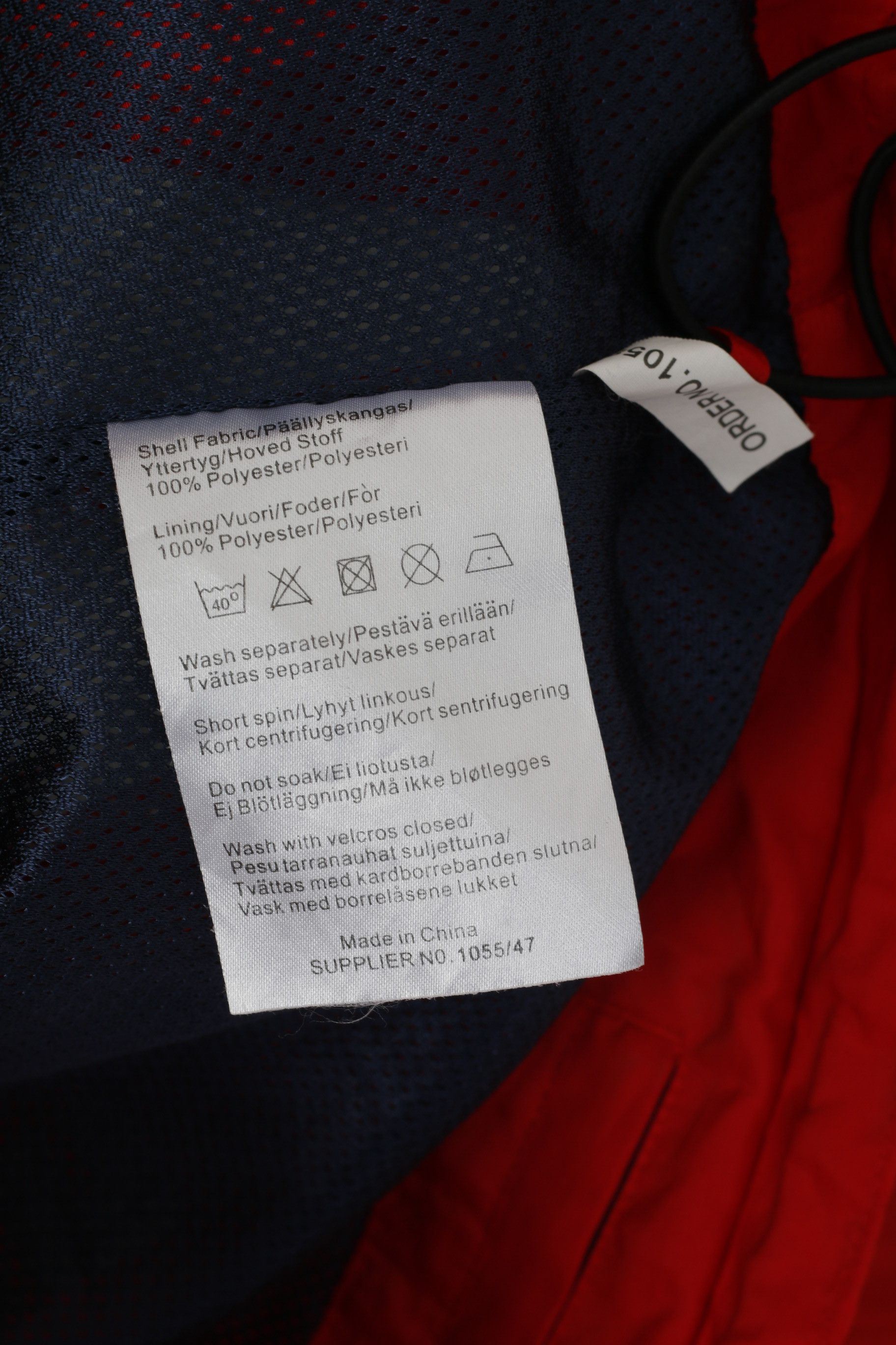 Umbro Umbro Men XS Jacket Red Konnerud Idrettslag Norway 4873 Size US XS / EU 42 / 0 - 6 Thumbnail