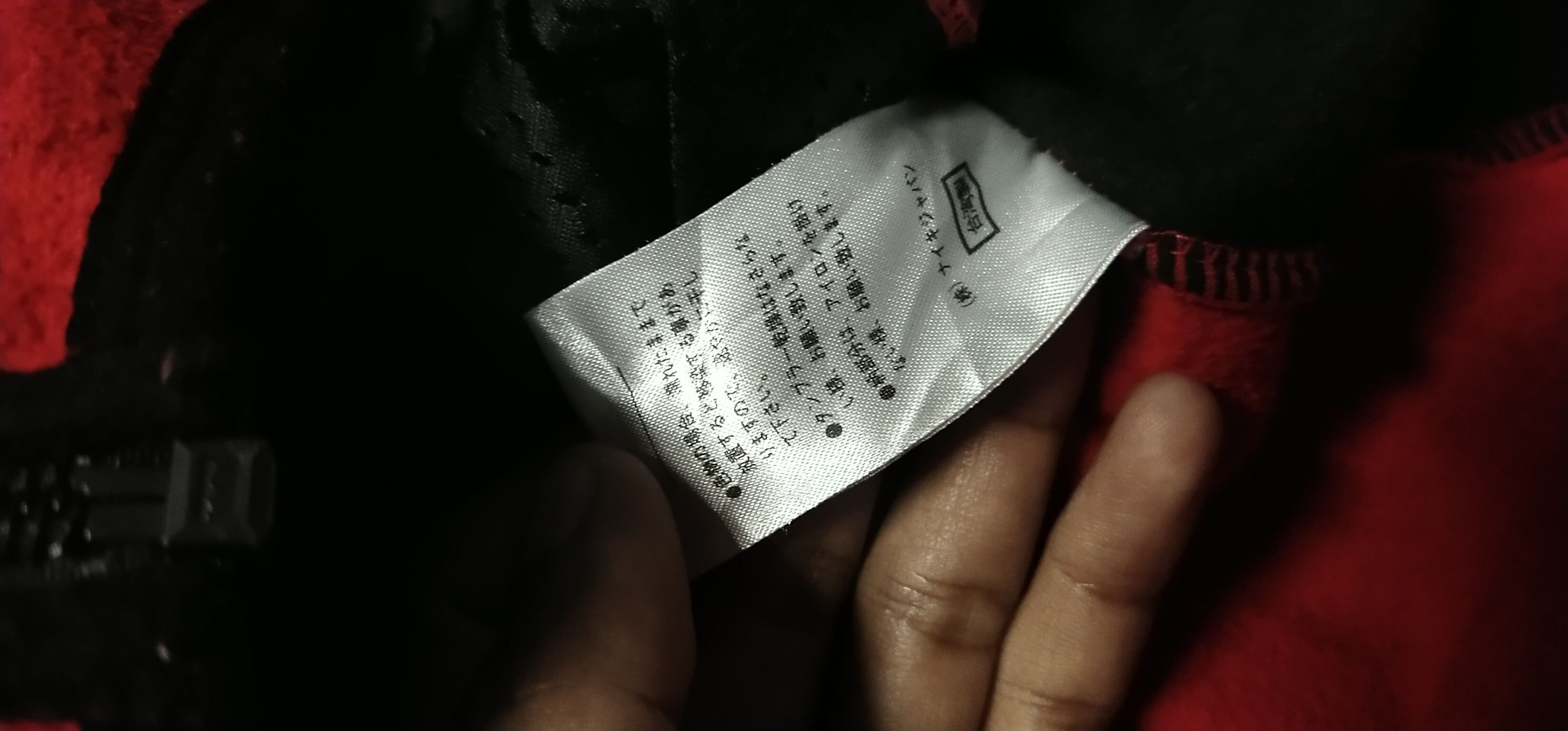 Nike × Nike ACG Last Drop Vintage Nike Acg Fleece Jacket M Size US M / EU 48-50 / 2 - 2 Thumbnail