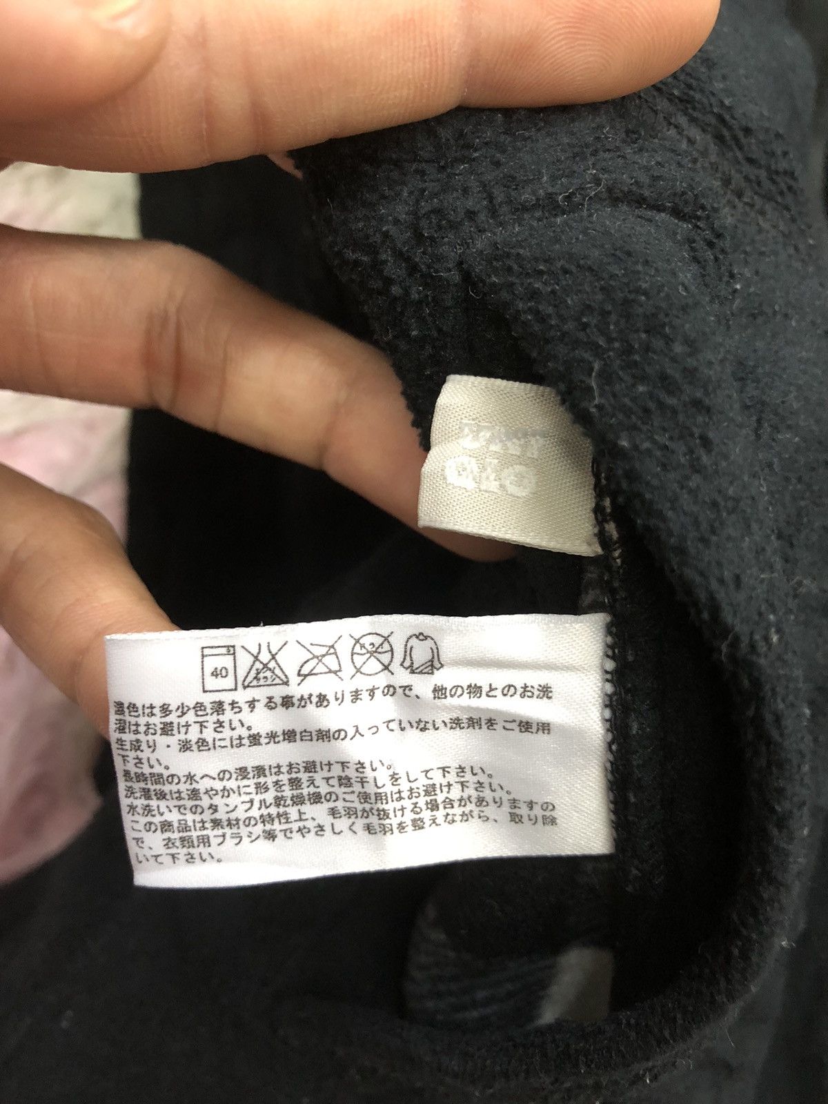 Uniqlo Uniqlo reversible fleece sweater Size US L / EU 52-54 / 3 - 6 Thumbnail
