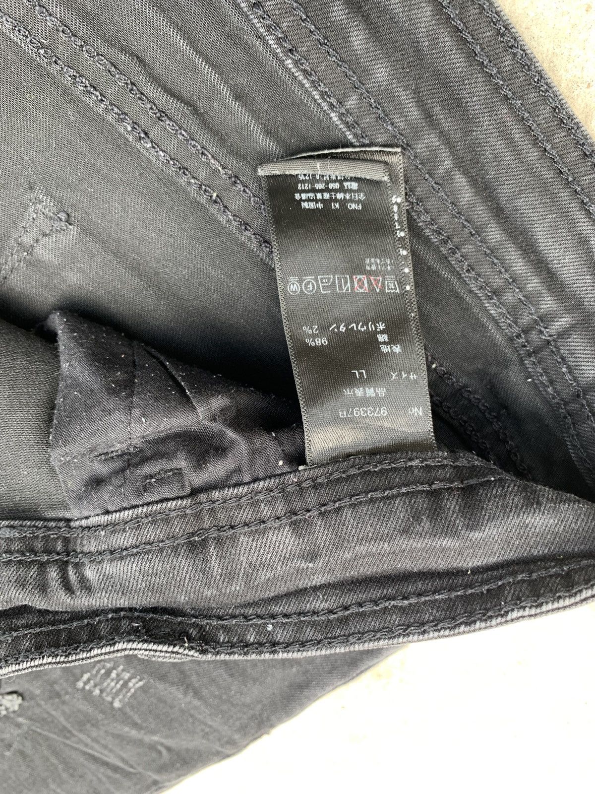 Japanese Brand Distressed Avid Jeans Skinny Stretch Pants Size US 32 / EU 48 - 24 Thumbnail