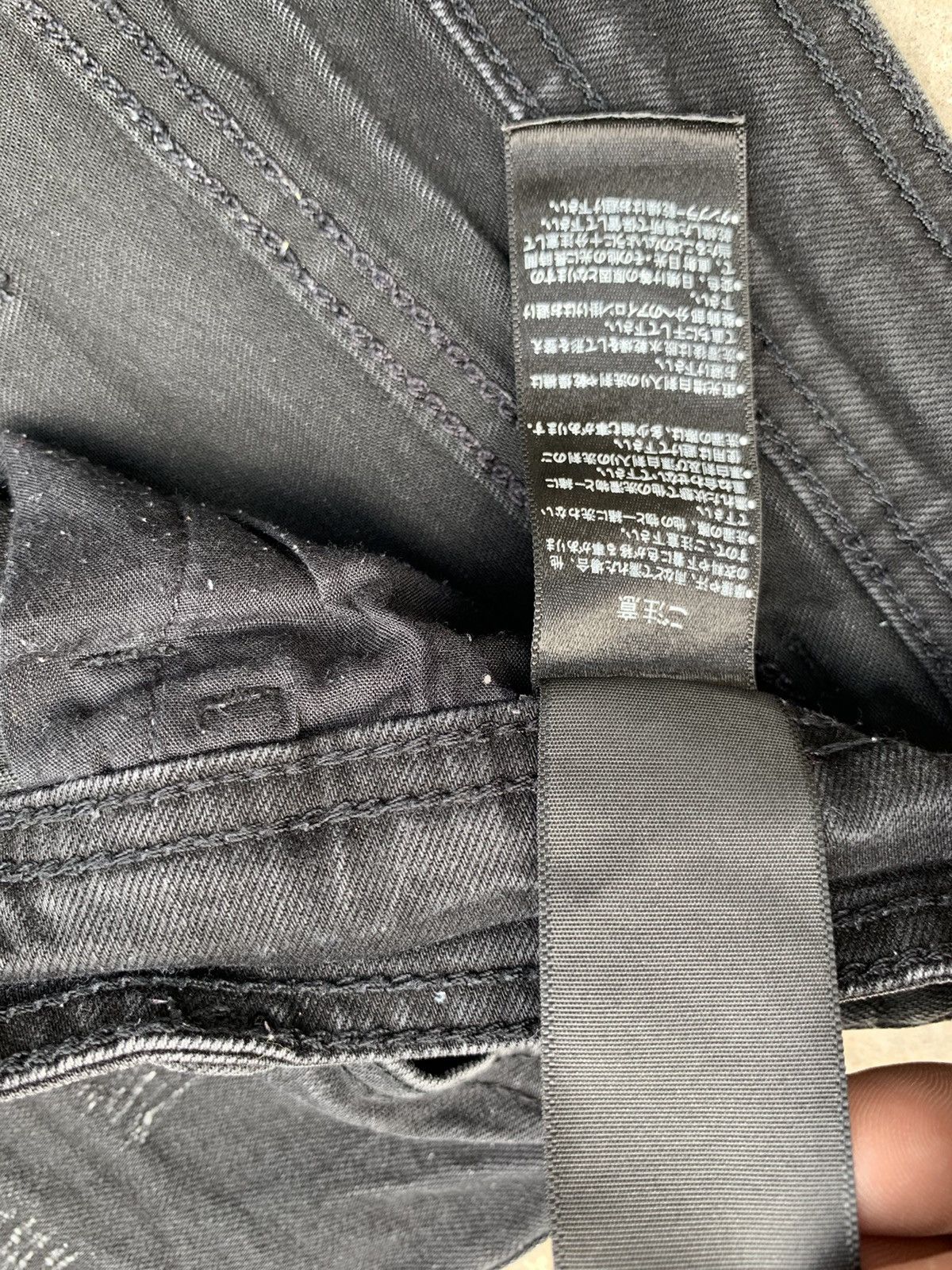 Japanese Brand Distressed Avid Jeans Skinny Stretch Pants Size US 32 / EU 48 - 23 Thumbnail