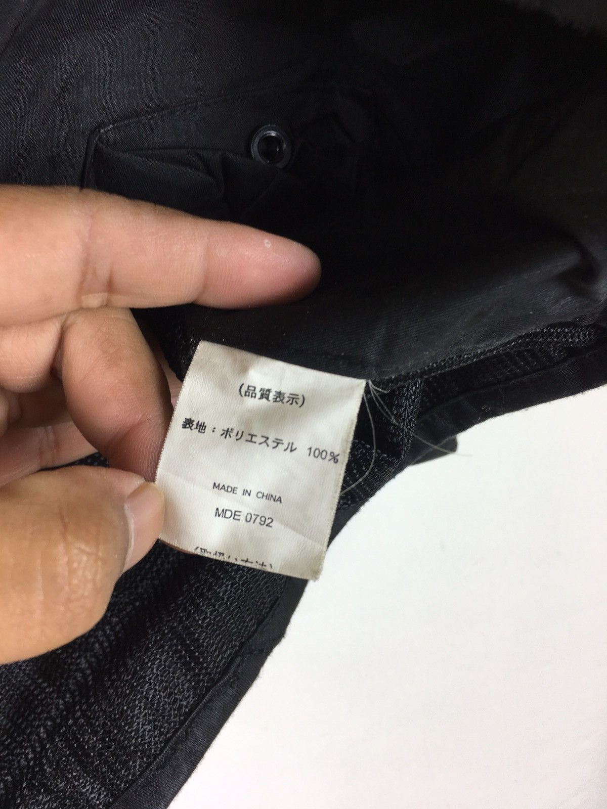 Japanese Brand Rare Vintage Buyuden Multi Pocket Vest Size US M / EU 48-50 / 2 - 9 Thumbnail