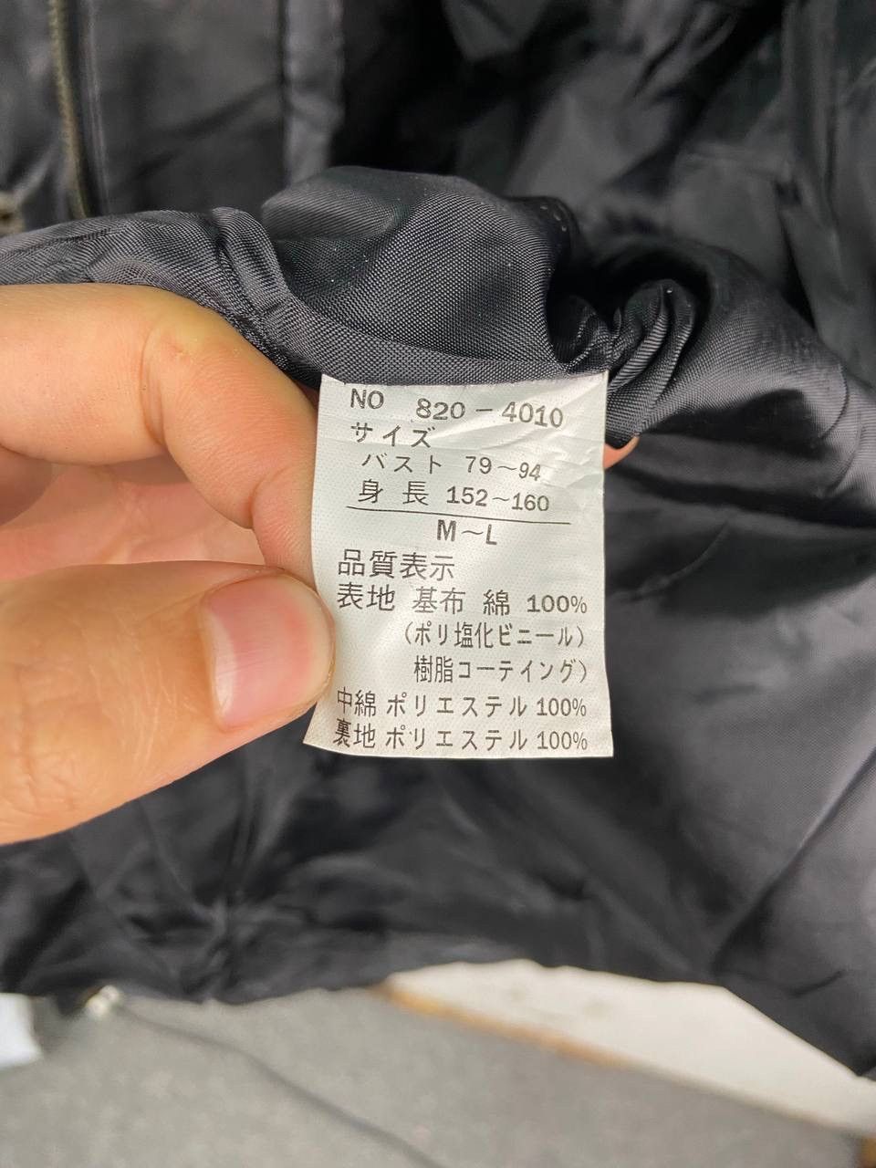 Japanese Brand 🇯🇵 Vintage Sunjolifum by Koizumi Leather Jacket Coat Size US M / EU 48-50 / 2 - 4 Thumbnail