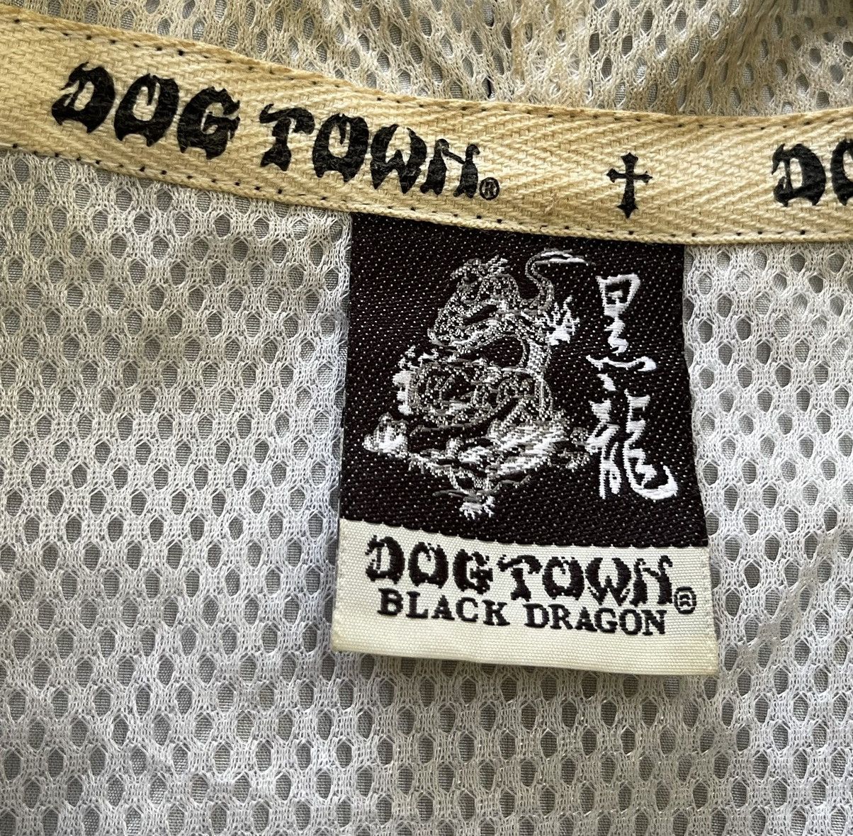 Vintage Dogtown Black Dragon Skull Hooded Vest
