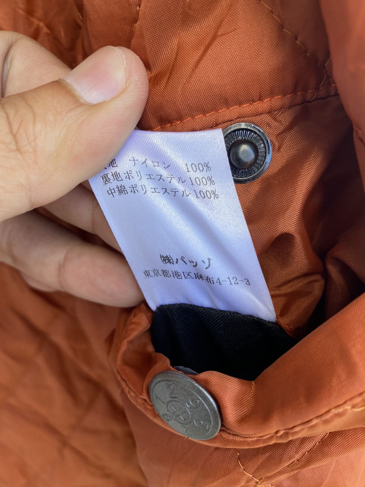 Japanese Brand × Vintage 291295 HOMME japan urban wear digital camo survival jacket Size US L / EU 52-54 / 3 - 7 Thumbnail