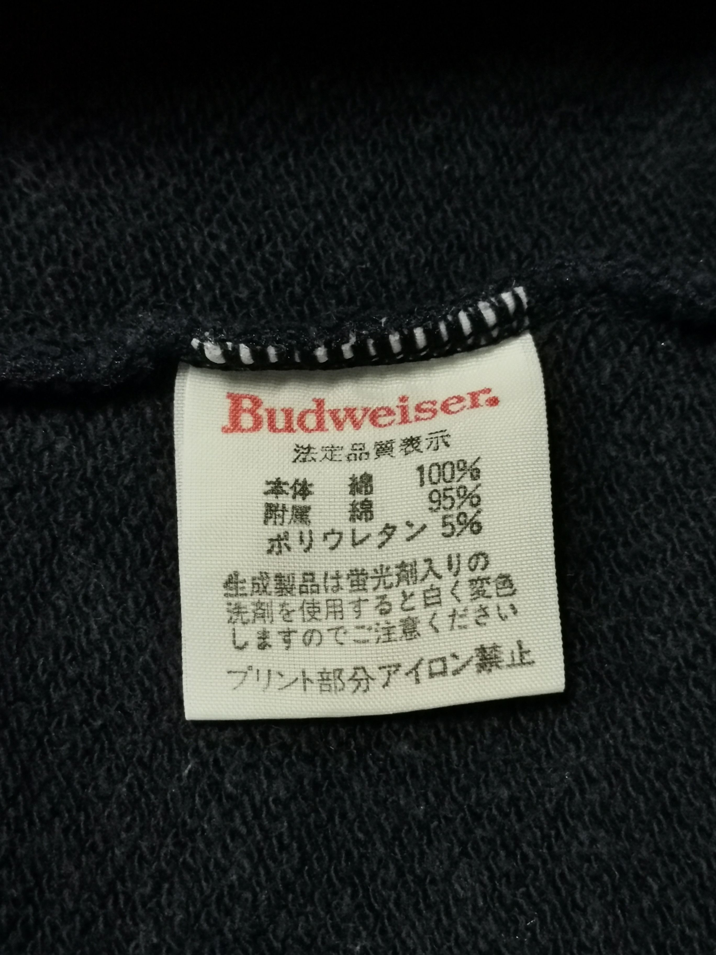 Budweiser Vintage Sweatshirt Budweiser Size US M / EU 48-50 / 2 - 6 Thumbnail