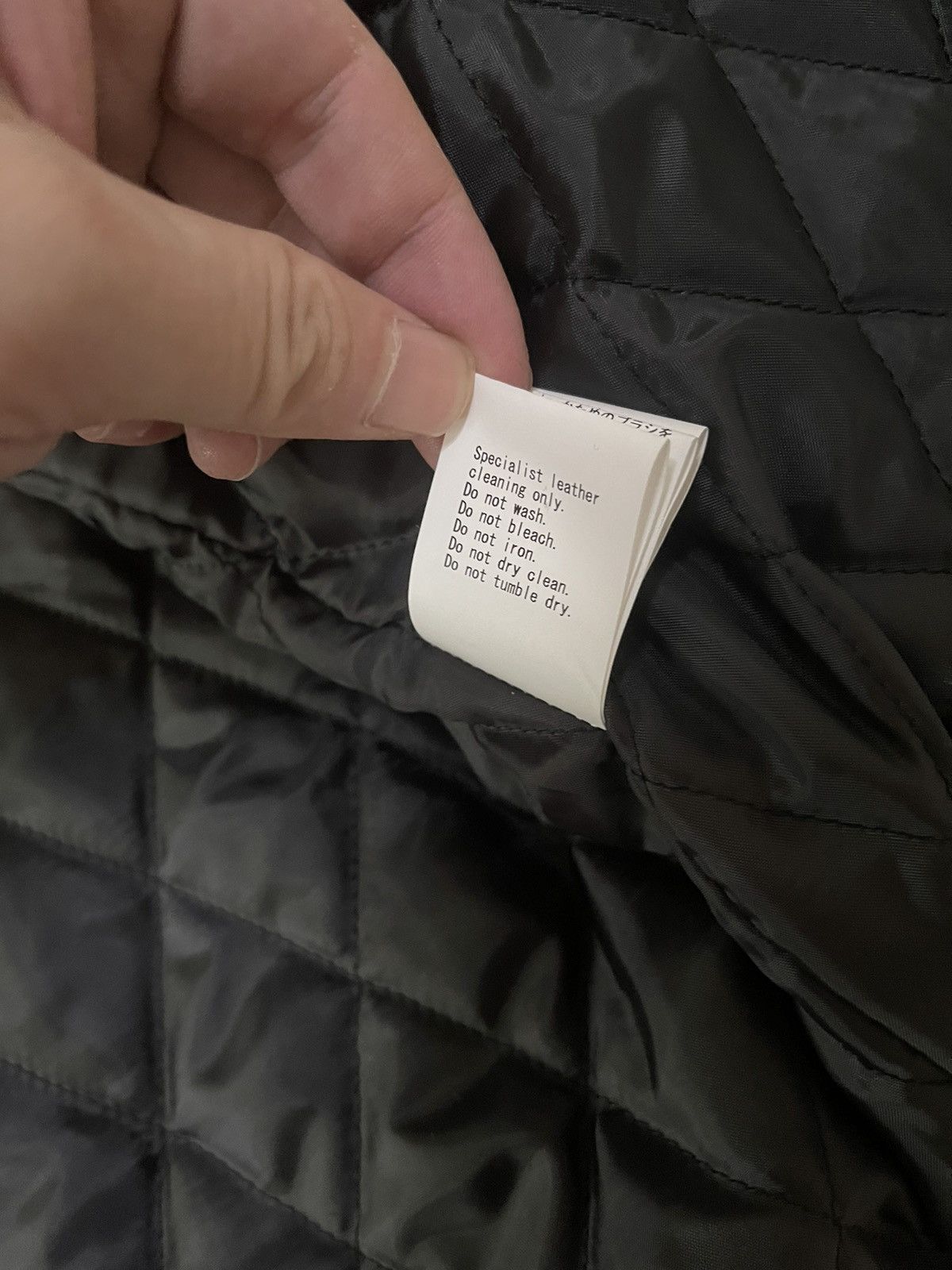 A$AP Rocky × Human Made Human made asap rocky awage human testing varsity jacket Size US XL / EU 56 / 4 - 10 Thumbnail