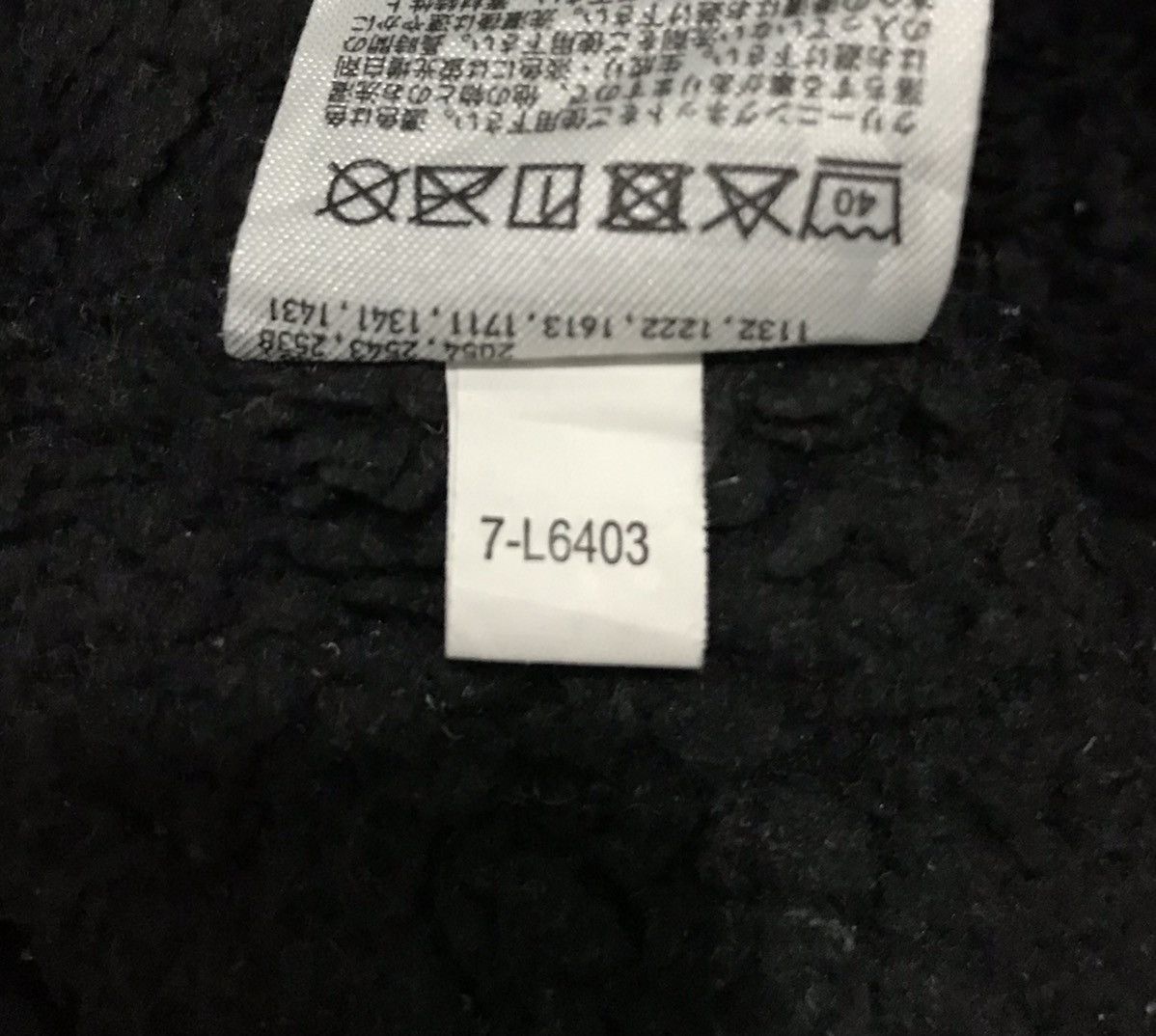 Engineered Garments × Uniqlo UNIQLO Engineered Garments New York Sweatshirt Size US XL / EU 56 / 4 - 12 Thumbnail