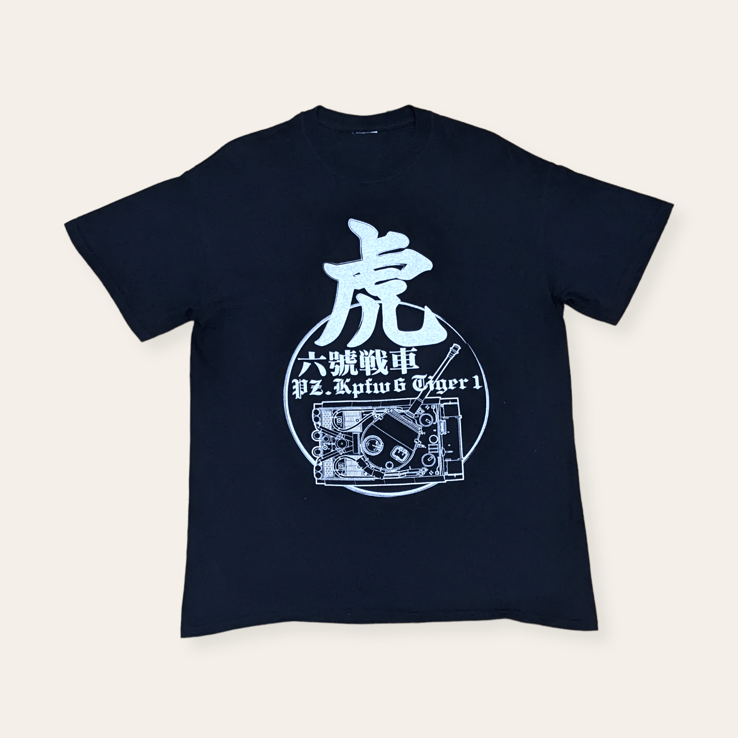 Japanese Brand × Vintage Vintage Japan Panzer Tiger WW2 German Army Tank T shirt Size US M / EU 48-50 / 2 - 1 Thumbnail