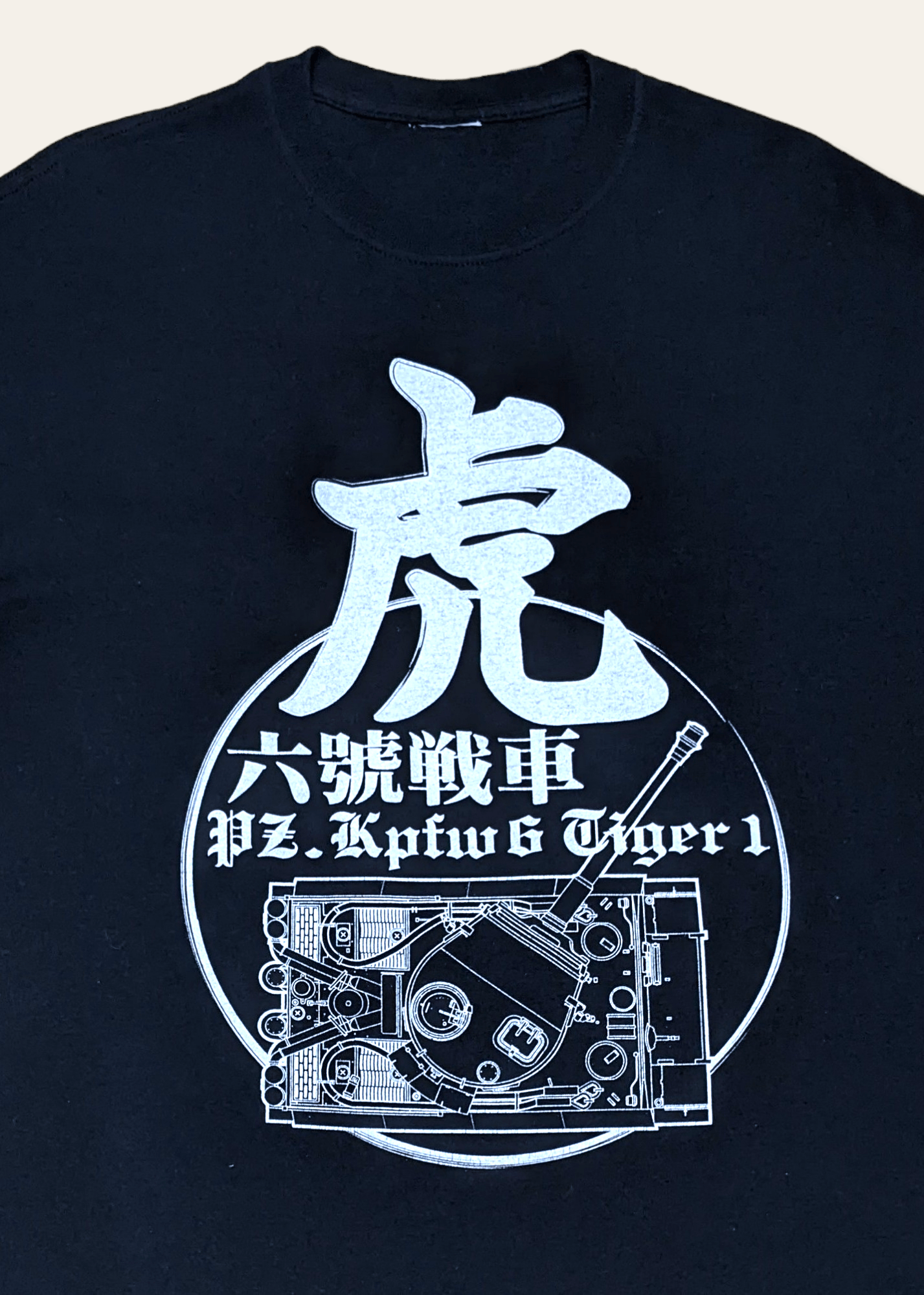 Japanese Brand × Vintage Vintage Japan Panzer Tiger WW2 German Army Tank T shirt Size US M / EU 48-50 / 2 - 2 Thumbnail