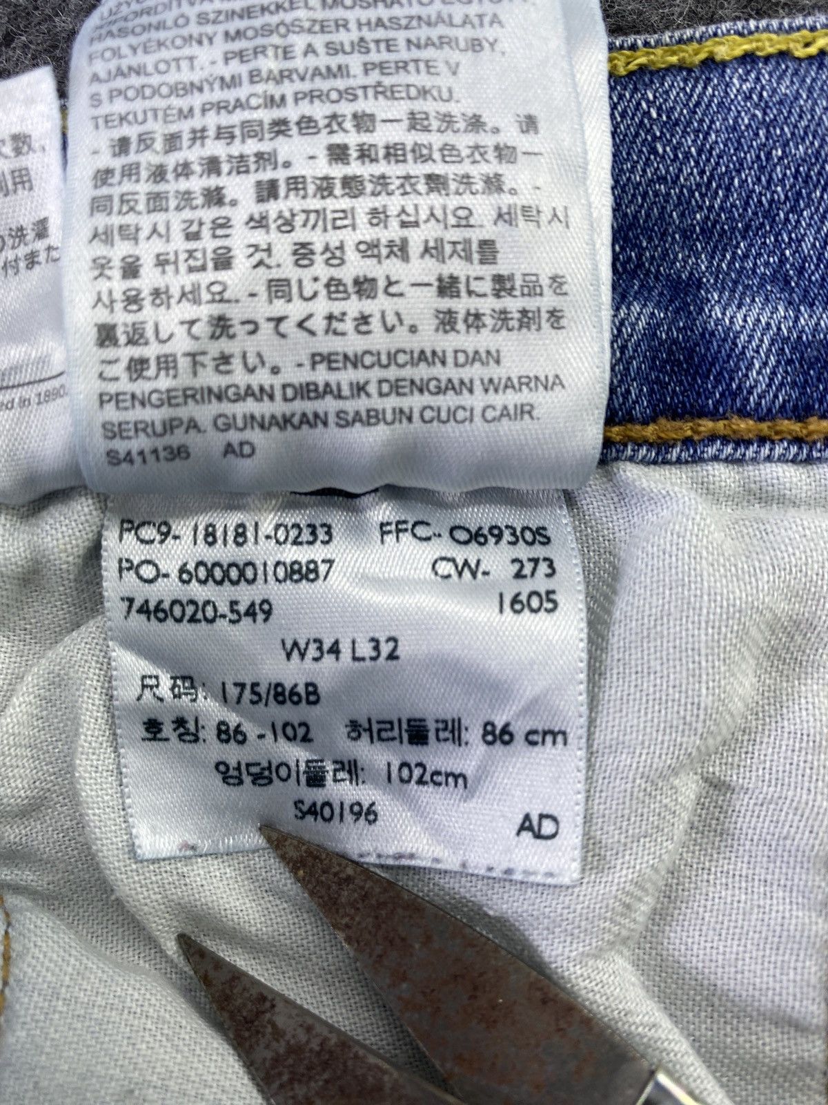 Levi's Vintage Levi's 541 Distress Blue Wash Jeans - J607 Size US 34 / EU 50 - 5 Thumbnail