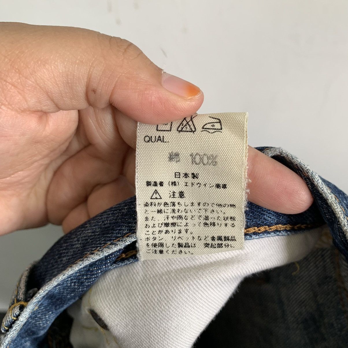 Edwin Edwin 505X Selvedge TRASHED Denim Jeans Mix10 Size US 29 - 14 Thumbnail