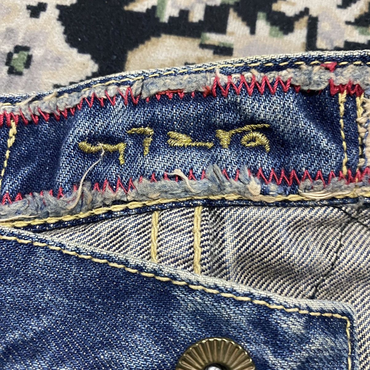 Mizra Jeans Kyoto Mizra Kyoto Denim Hybrid Jeans Size US 31 - 18 Thumbnail