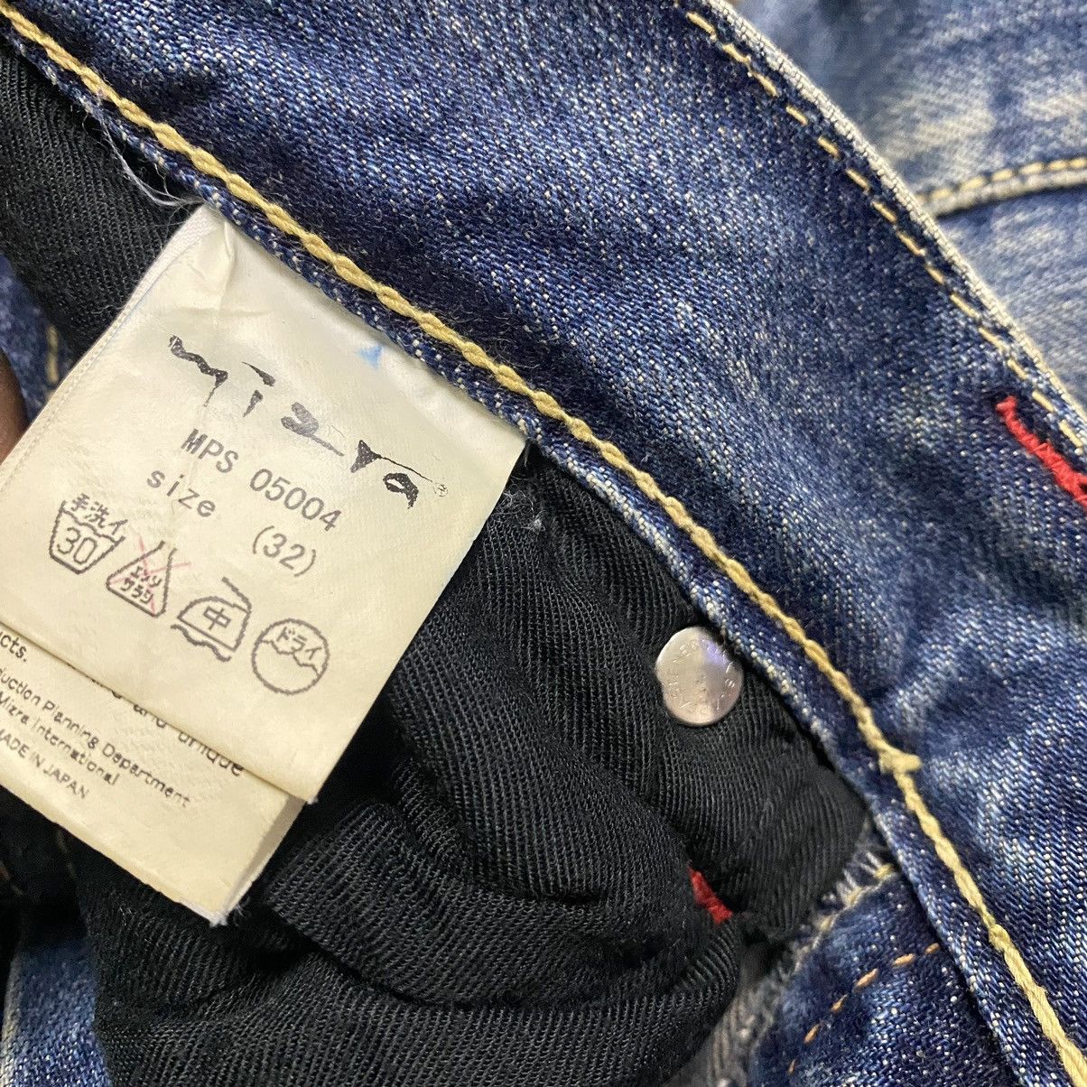 Mizra Jeans Kyoto Mizra Kyoto Denim Hybrid Jeans Size US 31 - 19 Thumbnail